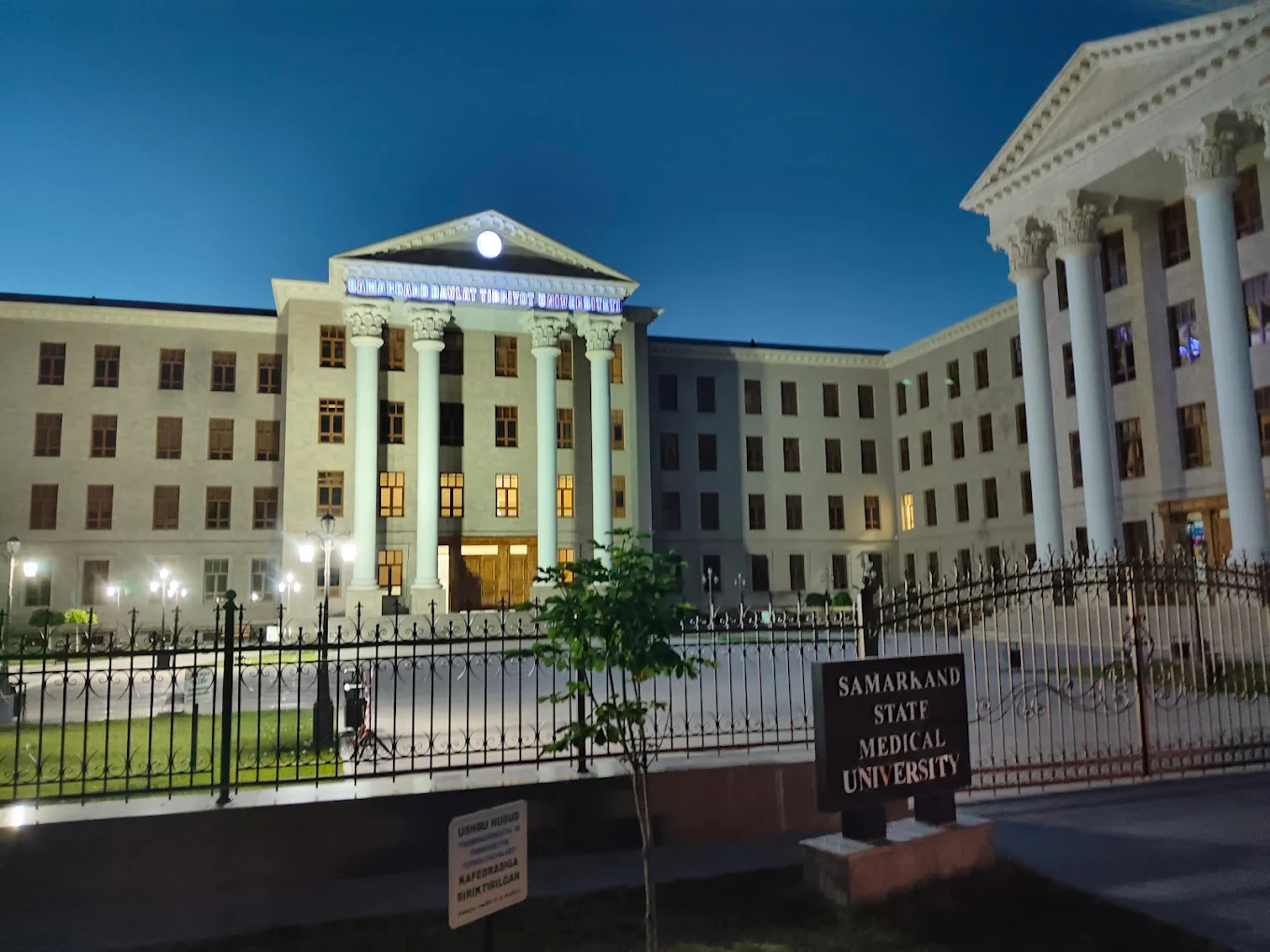 Samarkand State Medical University