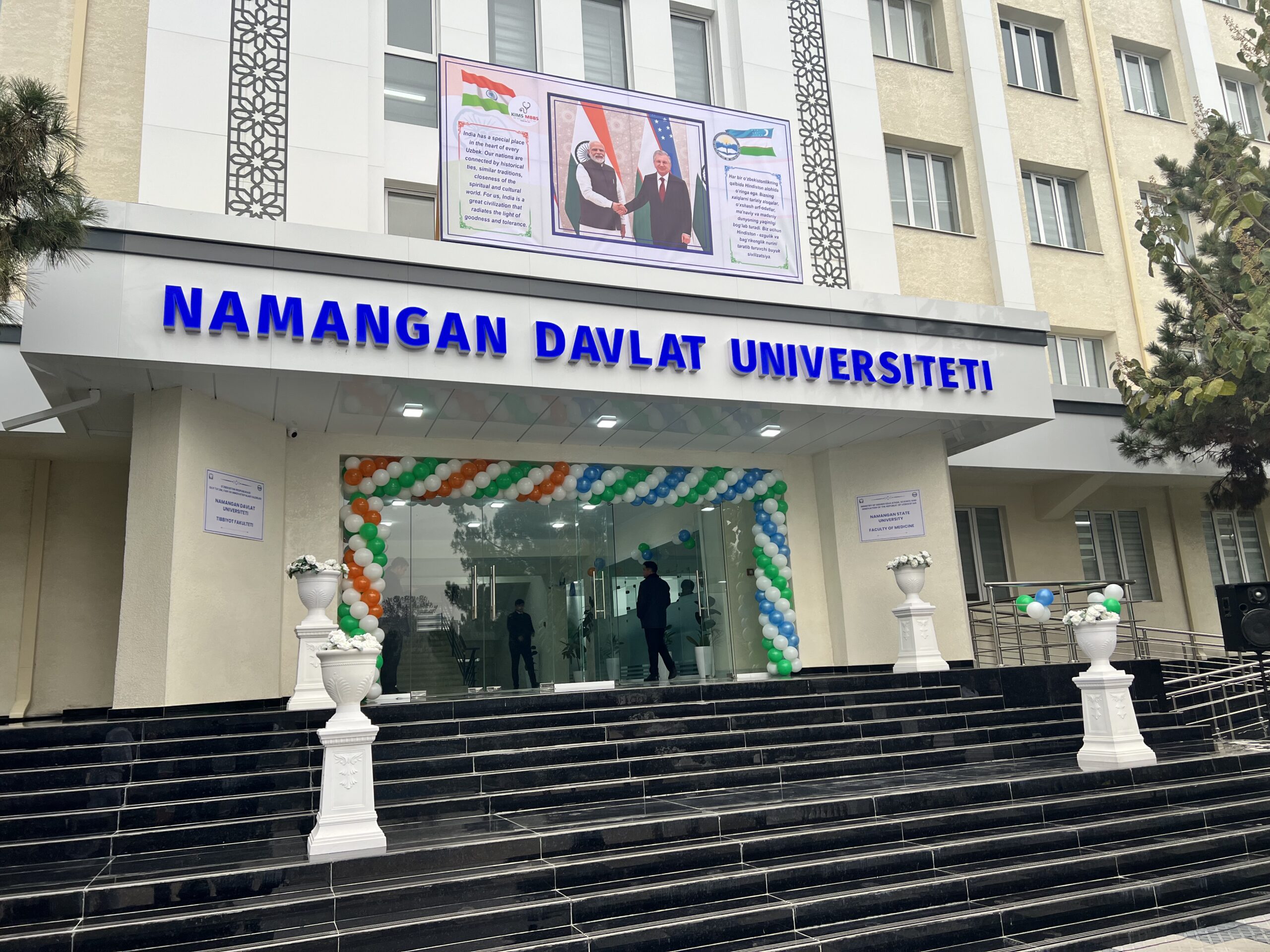 Namangan State Medical University