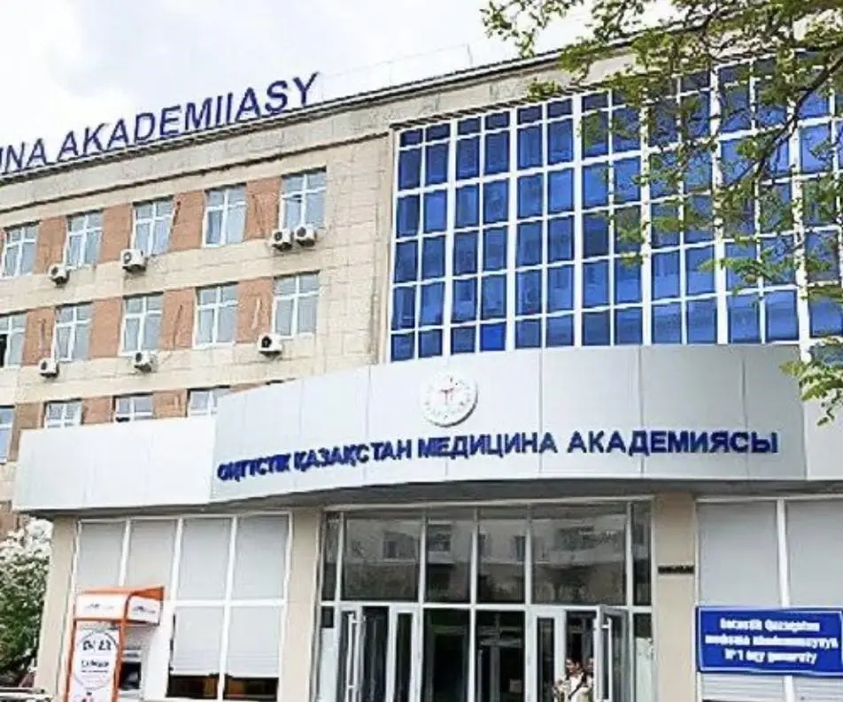 SOUTH KAZAKHSTAN MEDICAL ACADEMY