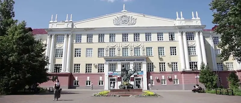 ALTE  UNIVERSITY
