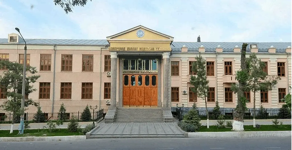 Samarkand State Medical University