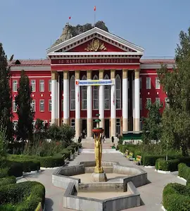 OSH INTERNATIONAL MEDICAL UNIVERSITY