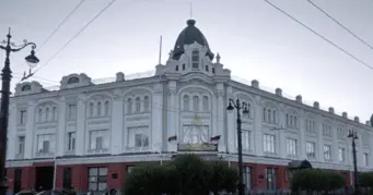 OMSK STATE MEDICAL UNIVERSITY