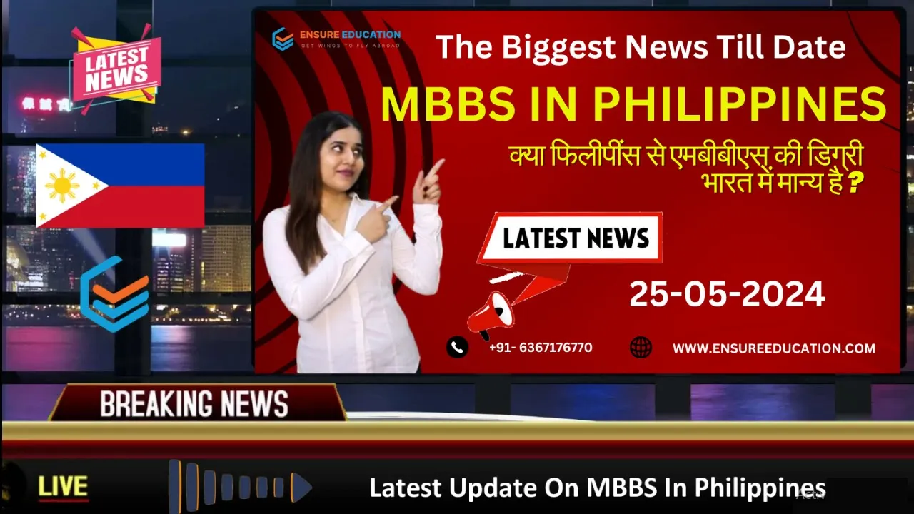 Latest NMC Guidelines for MBBS in Philippines 2024| MBBS in Philippines is valid or not 2024| Mumtaj