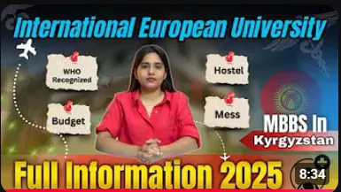 International European University – MBBS Fees, Admission, Ranking